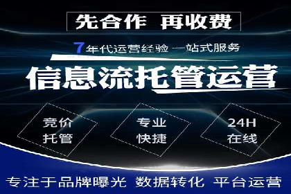 搜索引擎信息流优化实战：提升搜索排名的秘诀